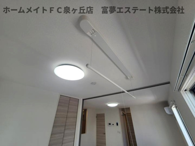 【その他】 | Narcisse yk（ナルシスワイケー） | 室内物干し