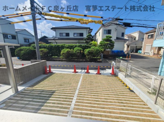 【展望】
