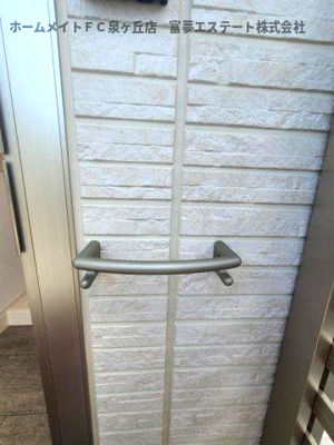 【その他】 | Narcisse yk（ナルシスワイケー） | 玄関傘掛け