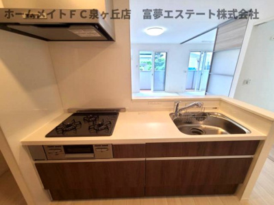 【キッチン】 | Narcisse yk（ナルシスワイケー）