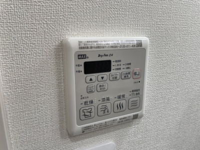 【設備】 | フジパレス加賀屋Ⅰ番館