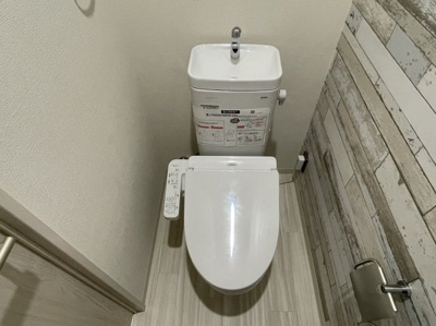 【トイレ】 | フジパレス加賀屋Ⅰ番館