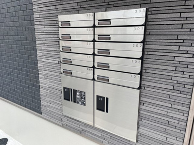 【その他共用部分】 | フジパレス加賀屋Ⅲ番館