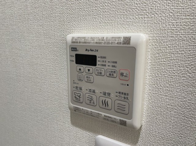 【設備】 | フジパレス加賀屋Ⅲ番館