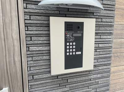 【セキュリティ】 | フジパレス加賀屋Ⅱ番館