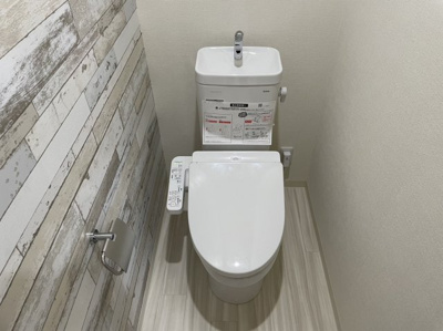 【トイレ】 | フジパレス加賀屋Ⅱ番館