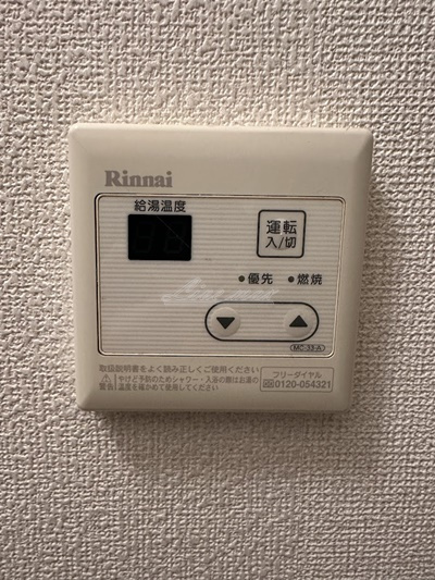 【その他】ビッグヴァンステイツ伊勢佐木町 