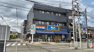 ビッグ・エー 東村山野口町店まで1100ｍ