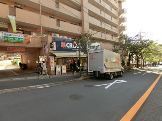 クリエイトＳＤ川崎鷺沼店まで450ｍ
