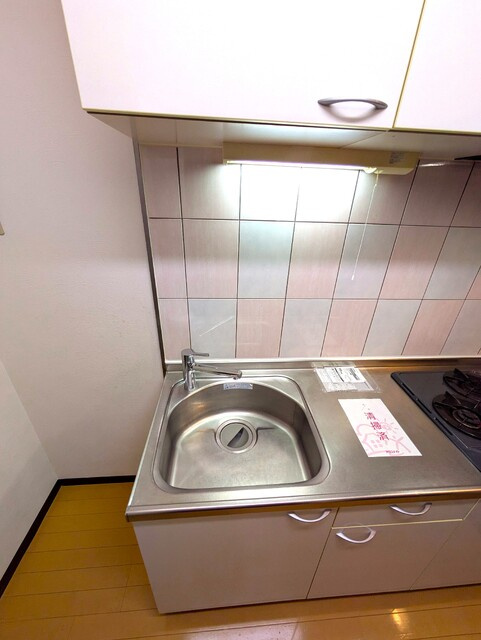 シンク☆彡