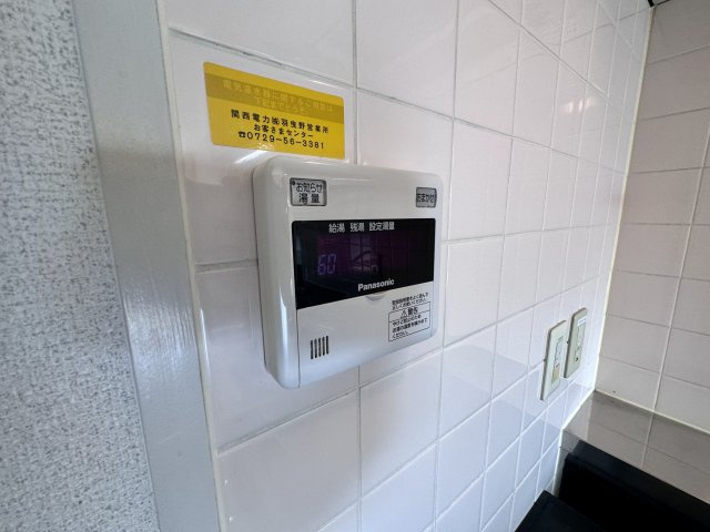 【設備】 | ウエストインヒルズ