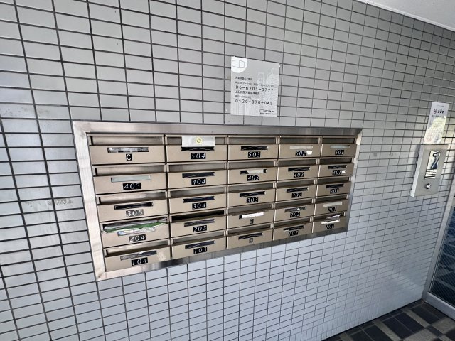 【その他共用部分】 | ウエストインヒルズ