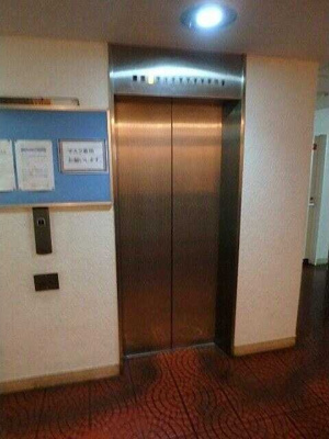 【その他共用部分】 | アルベルゴ御茶ノ水