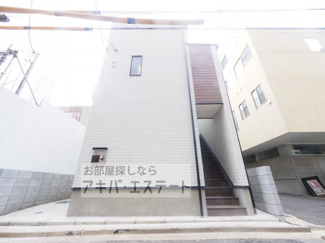 【外観】 | 同一仕様写真