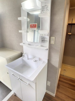 【独立洗面台】 | シャトン吉野