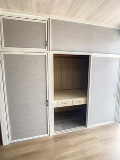 【収納】 | シャトン吉野