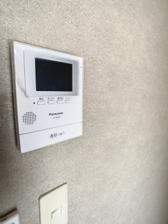 【セキュリティ】 | シャトン吉野