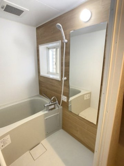 【浴室】 | シャトン吉野