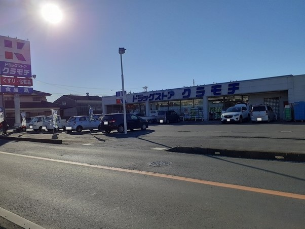 シャイン・スクエアＢの駐車場|ドラッグストアークラモチ明野店まで550ｍ
