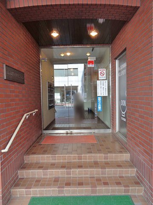 【エントランス】 | 五反田サマリヤマンション