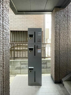 【その他共用部分】 | ビエナ山本 | 宅配ボックス