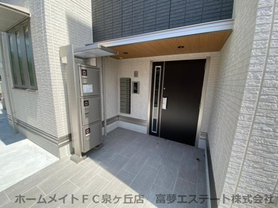 【エントランス】 | シュエットはくよう