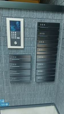 【その他共用部分】 | ALEGRIA富雄