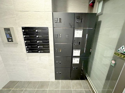 【その他共用部分】 | トーソク鶴見町ビル