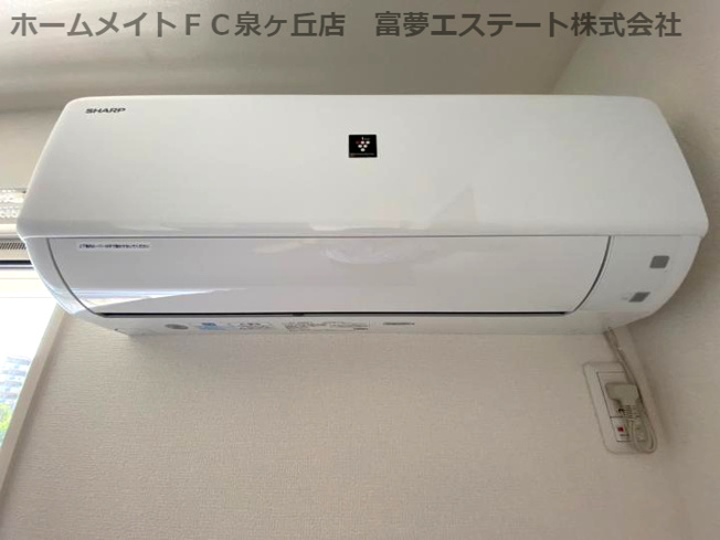 【設備】 | シュエットはくよう