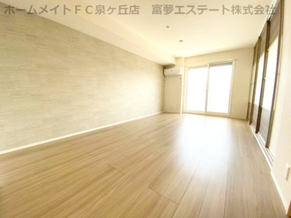 【居間・リビング】 | シュエットはくよう