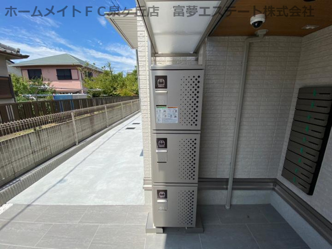 【その他共用部分】 | シュエットはくよう | 宅配ボックス