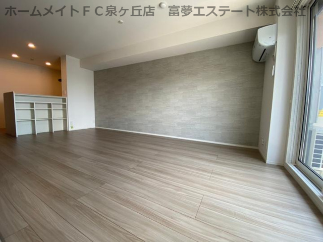 【居間・リビング】 | シュエットはくよう