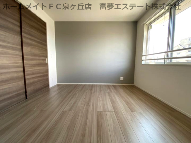 【洋室】 | シュエットはくよう