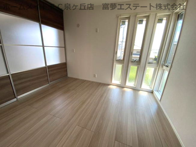 【洋室】 | シュエットはくよう