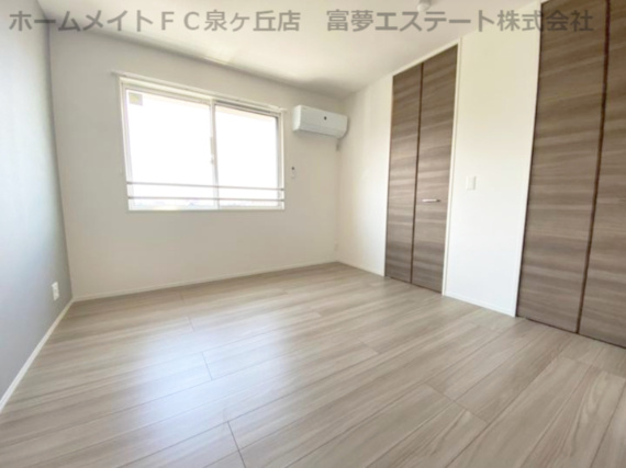 【洋室】 | シュエットはくよう