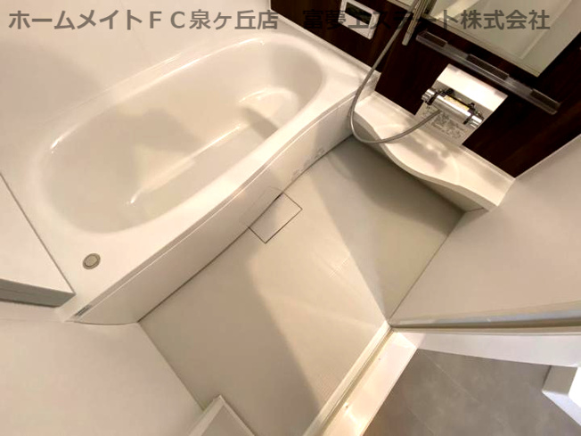 【浴室】 | シュエットはくよう