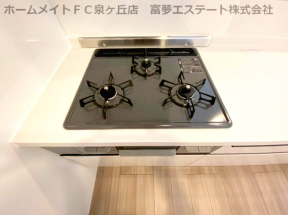 【キッチン】 | シュエットはくよう