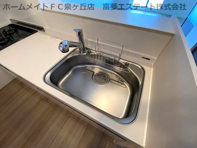 【キッチン】 | シュエットはくよう