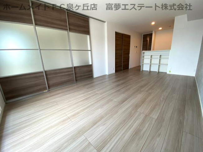 【居間・リビング】 | シュエットはくよう