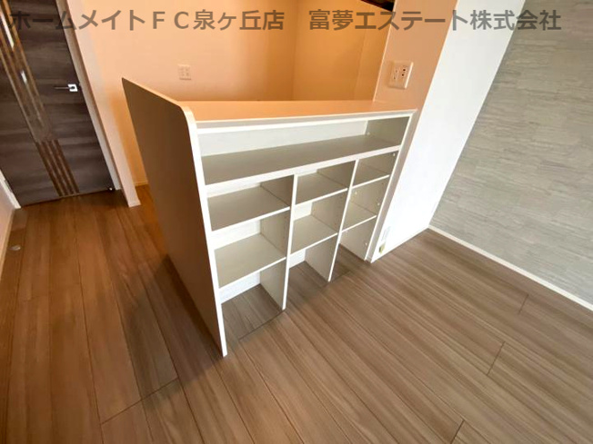 【収納】 | シュエットはくよう