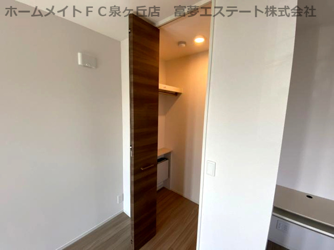 【収納】 | シュエットはくよう