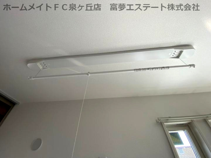 シュエットはくようのその他|室内物干し