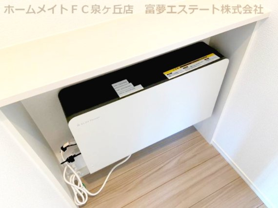 【設備】 | シュエットはくよう