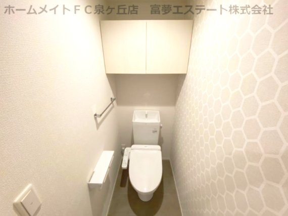 【トイレ】 | シュエットはくよう