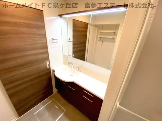 【収納】 | シュエットはくよう