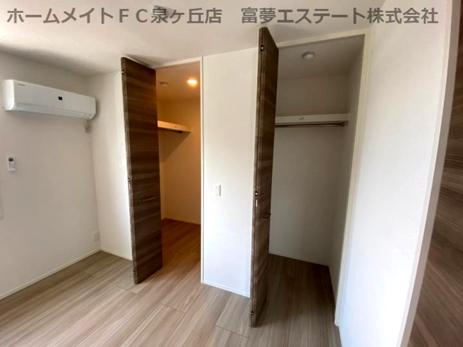 【収納】 | シュエットはくよう