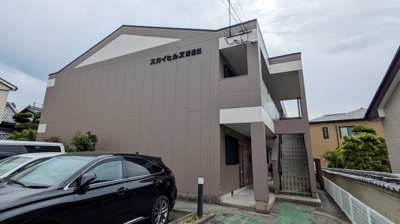 【外観】 | スカイヒルズ新道出