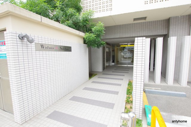 ウィスタリア新北野　仲介手数料無料のエントランス