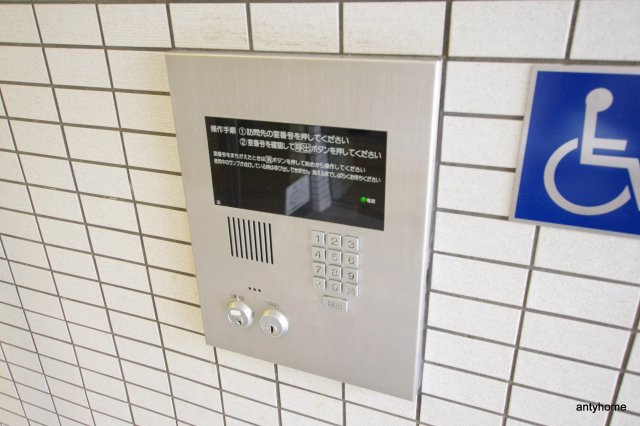 ウィスタリア新北野　仲介手数料無料のセキュリティ