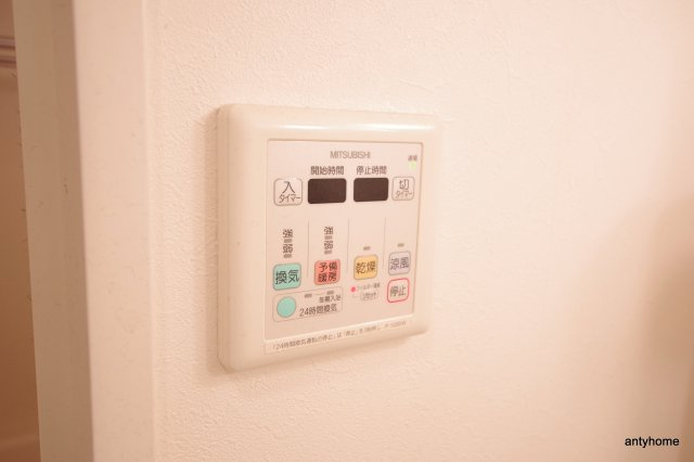 ウィスタリア新北野　仲介手数料無料の設備